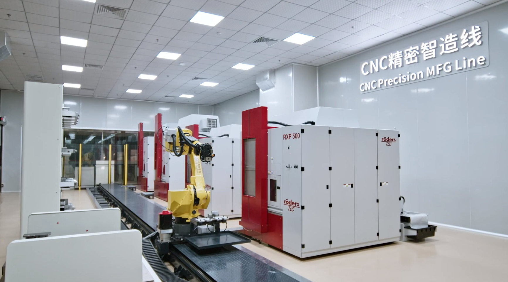 1670576898551557.png CNC精密.png